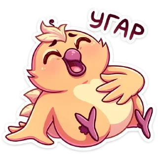 😀