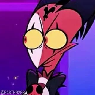 🤨