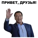 ✋
