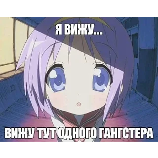 🫣