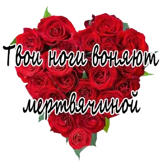 ❤️
