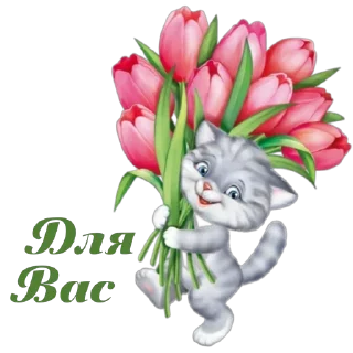 🌹