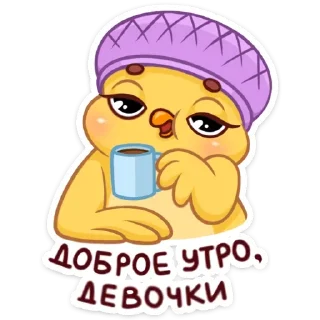 ☕️
