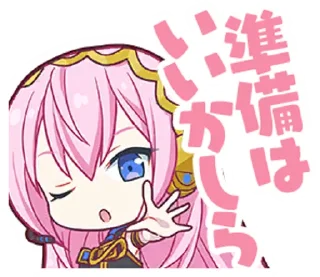 ✋
