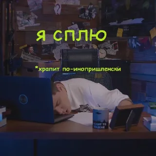 🛏️