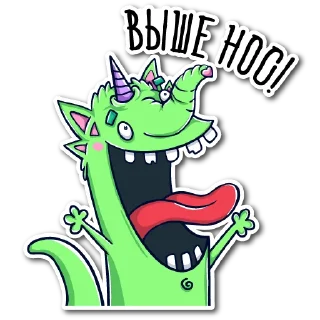 😄