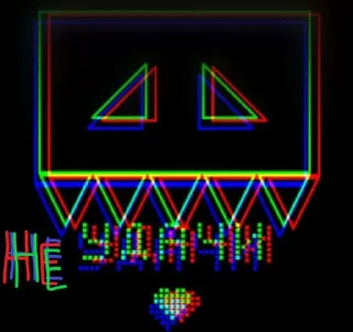 🫡