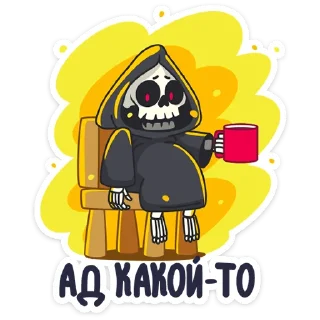 ☕️