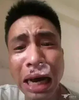 😆