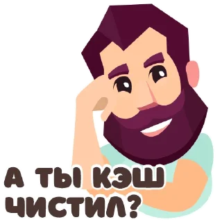 🤔