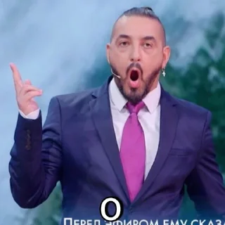 😮