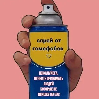 💟