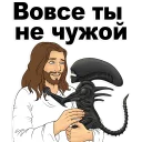 Good guy Jesus @stickersb2b
