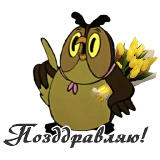 🌷