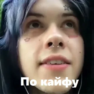 😜