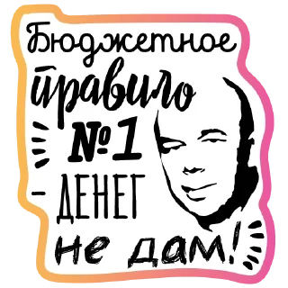 🙅‍♂️