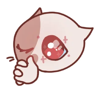 😙