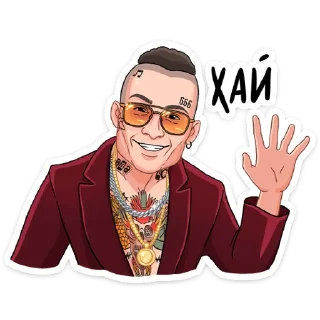 👋