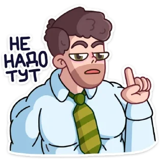 ☝️