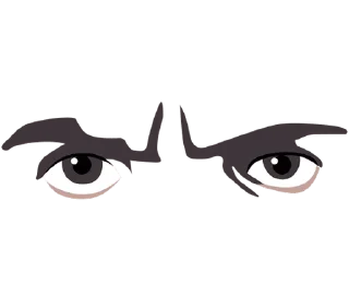 👀