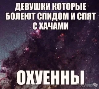 ❔