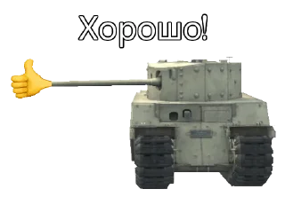 👍