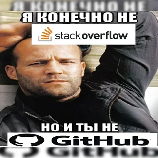 🫢