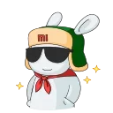 😎