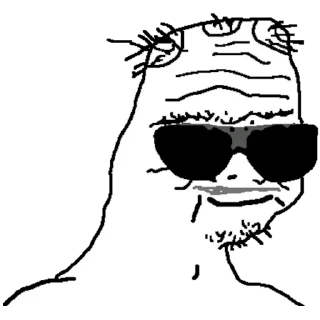 😎