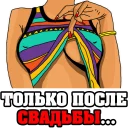 👌