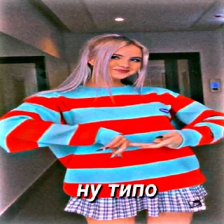 🫣