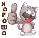 👍
