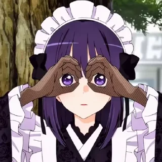 😳