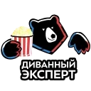 🍿