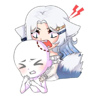 😠
