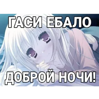 😴