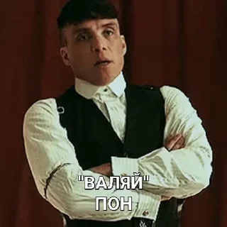 😙