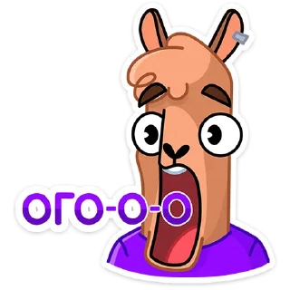 😱