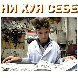 😮