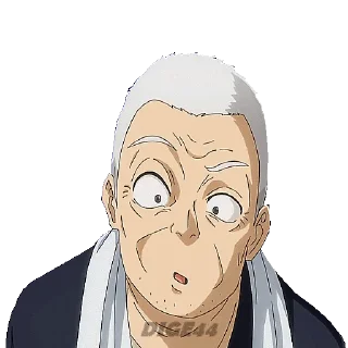 😳