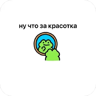 🙃