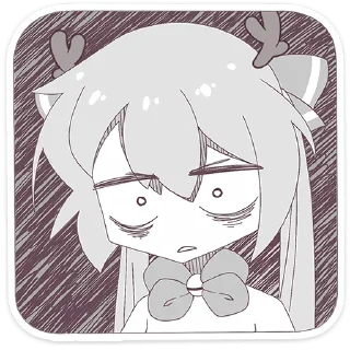 😨