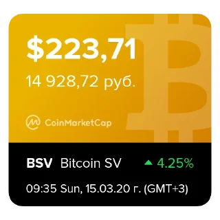💰
