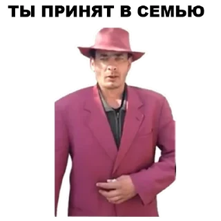 ⚒