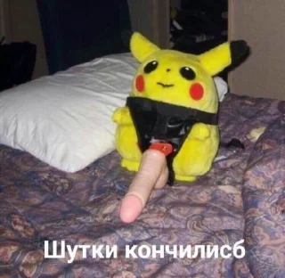 ⛔️