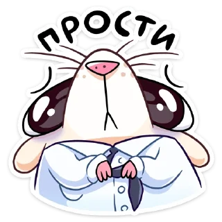 🥺