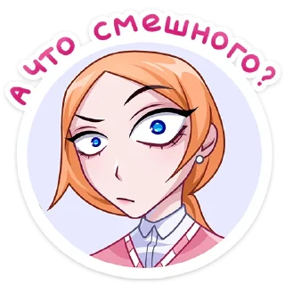 ❓
