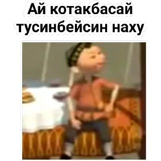 😂