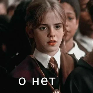 😓