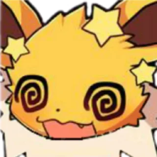 😵